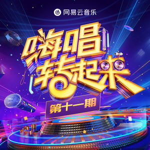 男女操逼小视频
