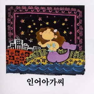 男女操逼小视频
