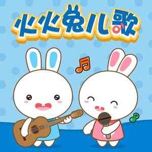 男女操逼小视频
