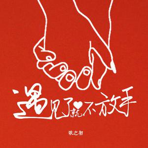 男女操逼小视频
