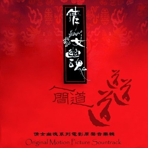 男女操逼小视频
