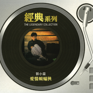 男女操逼小视频
