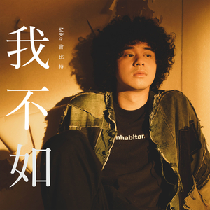 男女操逼小视频
