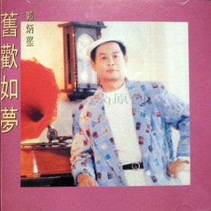 男女操逼小视频
