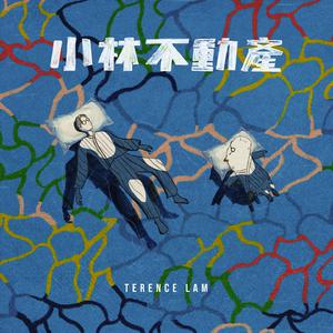 男女操逼小视频
