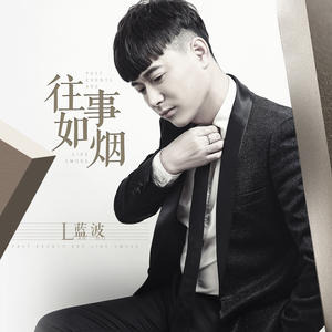 男女操逼小视频
