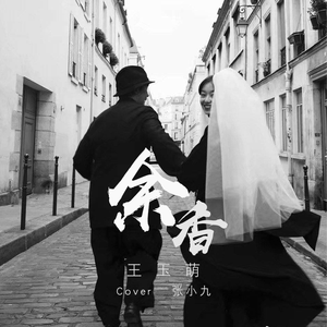 男女操逼小视频
