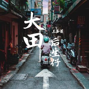 男女操逼小视频
