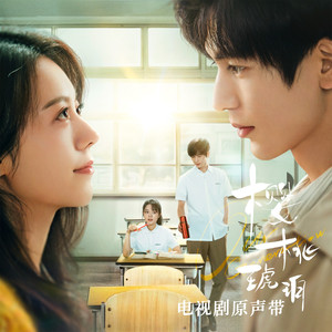 男女操逼小视频
