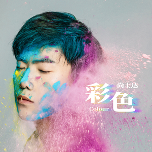 男女操逼小视频
