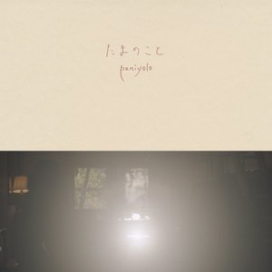 男女操逼小视频
