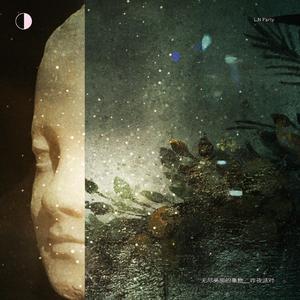 男女操逼小视频
