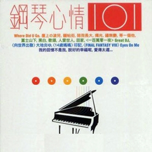 男女操逼小视频
