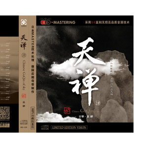 男女操逼小视频
