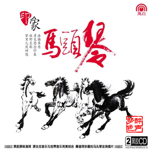 男女操逼小视频
