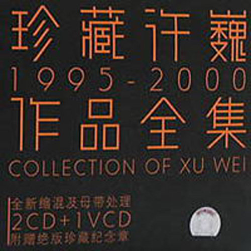 男女操逼小视频
